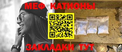гидра Можга
