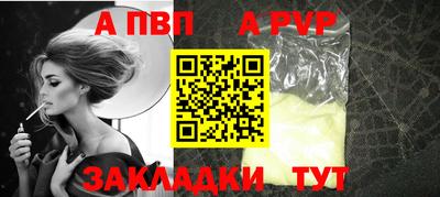 герыч Можайск