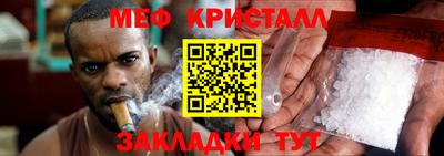 твердый Нарткала