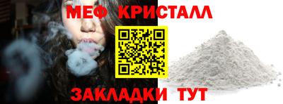 твердый Нарткала