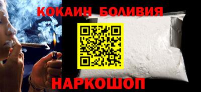 spice Моздок