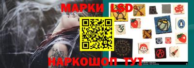 дурь Наро-Фоминск