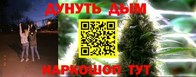 герыч Можайск