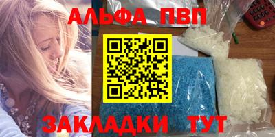 герыч Можайск