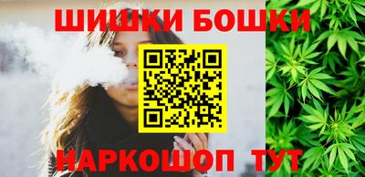 герыч Можайск