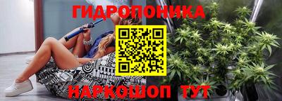 метадон Нальчик