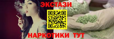 spice Моздок