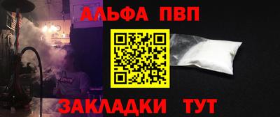 твердый Нарткала