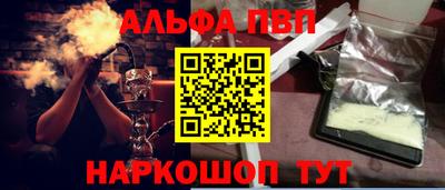 твердый Нарткала