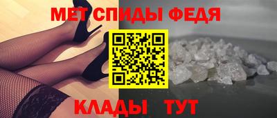 герыч Можайск