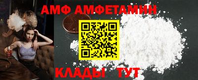 метадон Нальчик