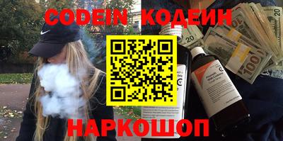 spice Моздок