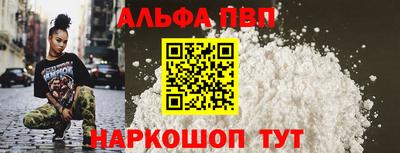метадон Нальчик