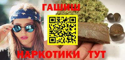 метадон Нальчик