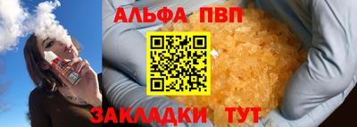 герыч Можайск
