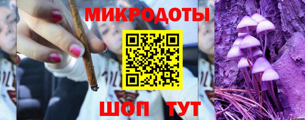 даркнет сайт  Вход с VPN  Фрязино  Галлюциногенные грибы Magic Shrooms 